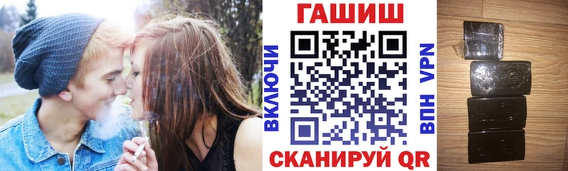 Где найти наркотики Малая Вишера Канабис A PVP Лсд 25 МЕФ ГАШ MDMA