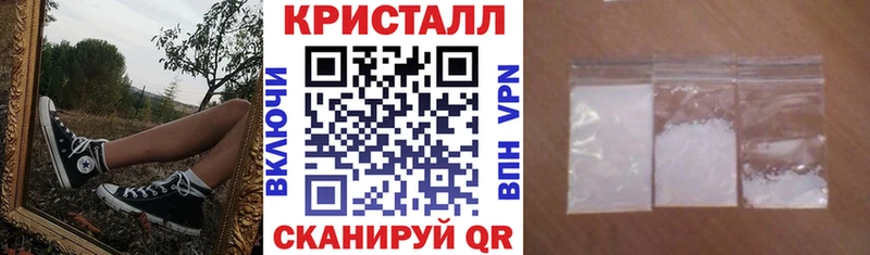 АМФ 98%  Малая Вишера 