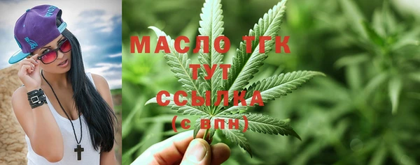 марки lsd Балахна