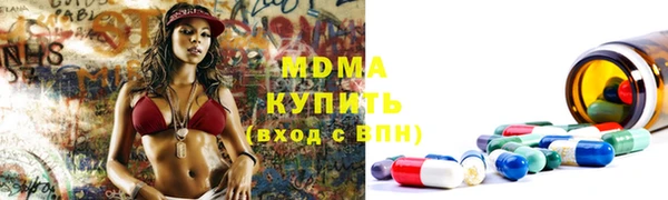 jwh Балабаново