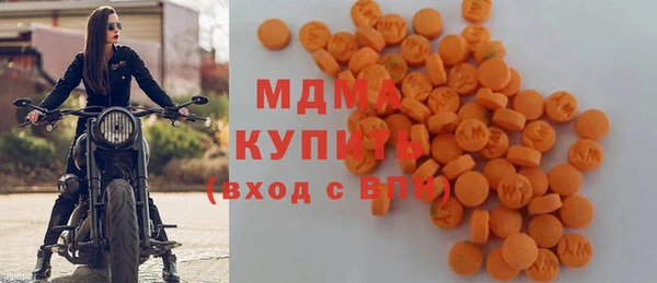ALPHA-PVP Белоозёрский