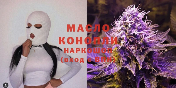 jwh Балабаново