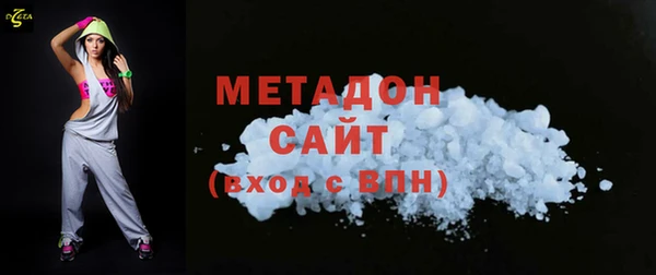 дмт Богданович