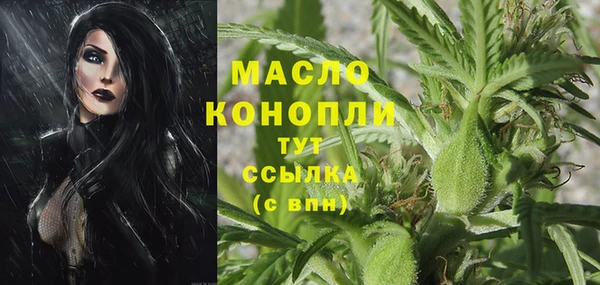 метамфетамин Алзамай