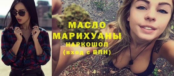ALPHA-PVP Белоозёрский