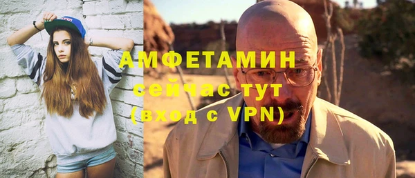 марки lsd Балахна