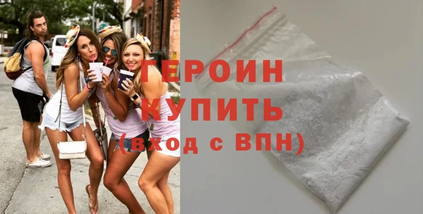 твердый Артём